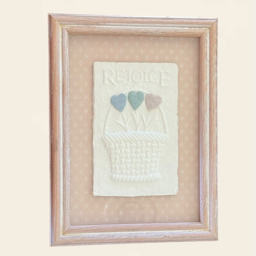 Vintage Rejoice Embossed Cast Paper Art Framed Heart Basket Cottage Grandma